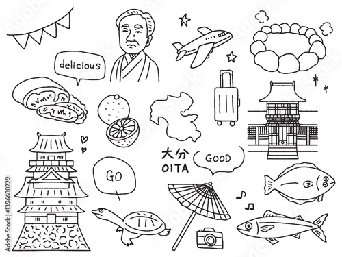 大分の手描きイラストセット