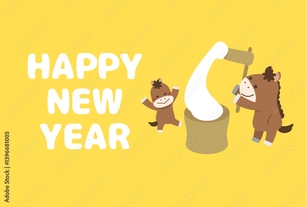2026 New Year's card horizontal writing, rice cake pounding with horse parents and children
2026 New Year's card horizontal writing, rice cake pounding with horse parents and children