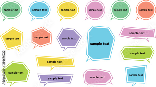 カラフルな吹き出し素材のセット