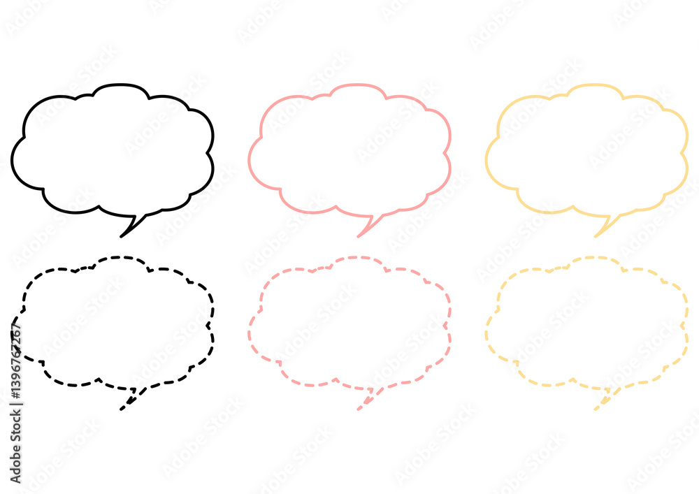 Fototapeta premium シンプルな雲型吹き出しセット