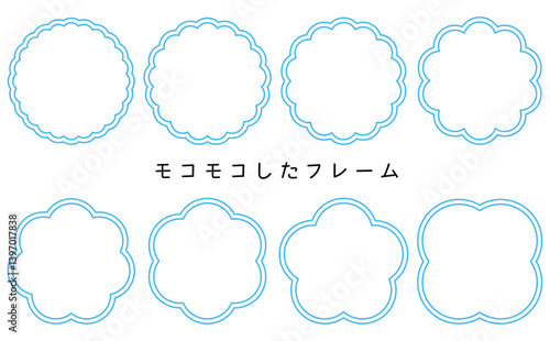Wavy frame-9　モコモコとしたフレーム。可愛いサークルフレーム。優しい雰囲気の枠。フレームのあしらいセット。