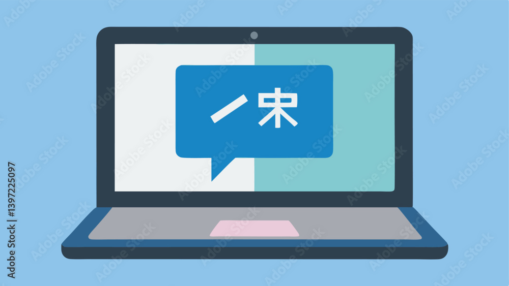 Laptop with Translation App A laptop displaying a translation app interface with text input in one language and translated output shown immediately on the screen. Laptop with Translation App A laptop displaying a translation app interface with text input in one language and translated output shown immediately on the screen.
