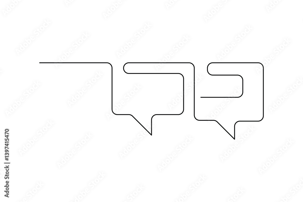 One line drawing of speech bubble, Black and white vector minimalistic linear shape made of continuous line art One line drawing of speech bubble, Black and white vector minimalistic linear shape made of continuous line art