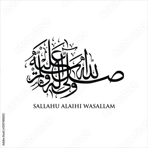 Peace Be Upon Him, sallahu alaihi wasallam written in beautiful Arabic Calligraphy, islamic art, islamic design