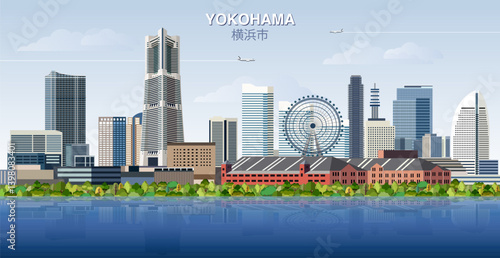 Obraz na płótnie Yokohama city skyline on gradient beautiful day sky background. Vector illustration w salonie