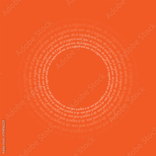 Lord hanuman Mantra In Hindi. Translation In "Obeisance to Hanuman, the incarnation of Rudra, the destroyer of all enemies
