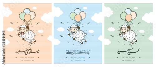 Funny sheep flying with colorful balloons in blue sky, Eid al Adha cartoon design with Arabic calligraphy greeting, cute Islamic holiday background for kids and social media templates