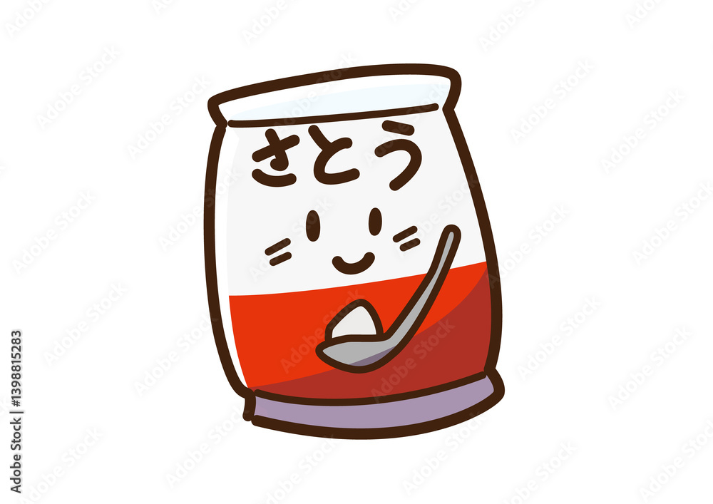 Obraz premium 砂糖 ゆるかわキャラ 透過png