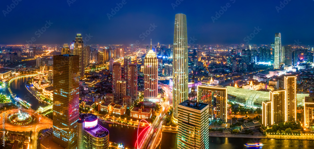 Stunning Nighttime Cityscape View with Illuminated Skyline