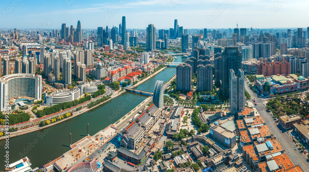 A Stunning Aerial View of an Urban Cityscape with River and Skyscrapers