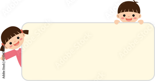 보드 뒤에 있는 남자, 여자 어린이