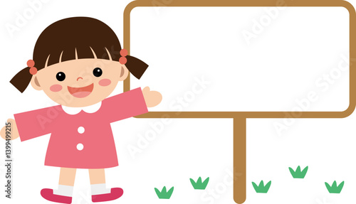 여자 어린이 벡터