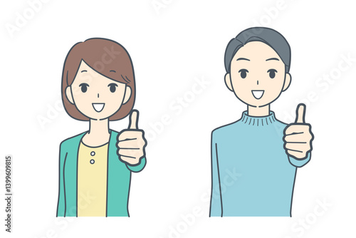 親指を立てる男性と女性