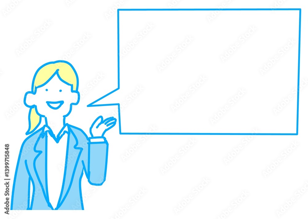 Asian Businesswoman with Dialogue Bubble Illustration Asian Businesswoman with Dialogue Bubble Illustration