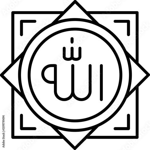 Allah icon