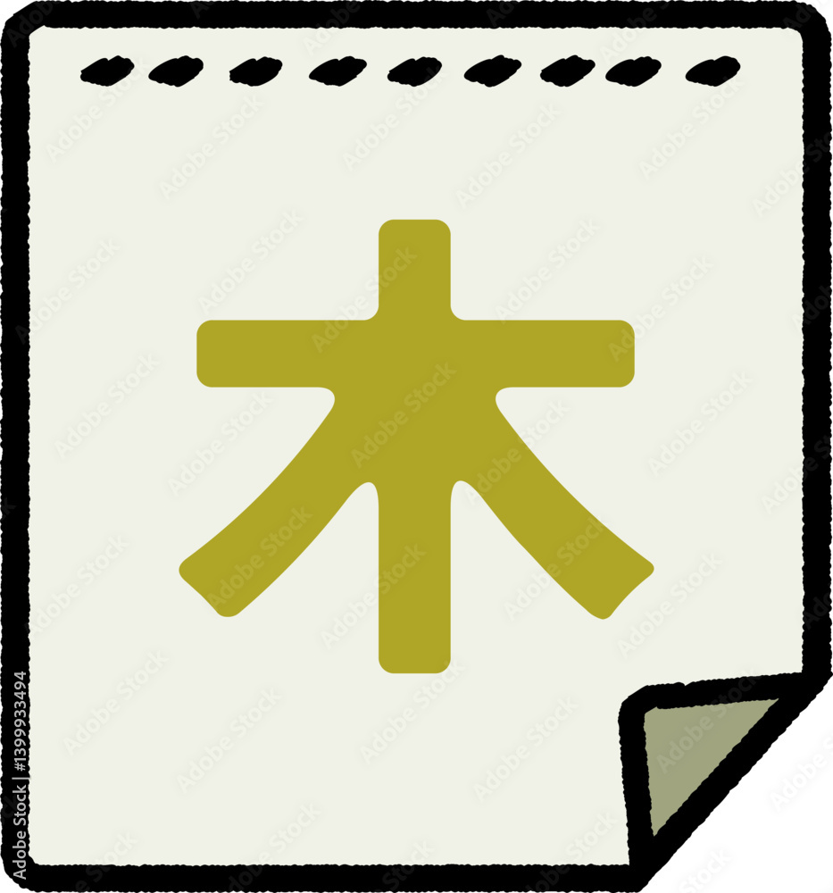 Obraz premium calendar 