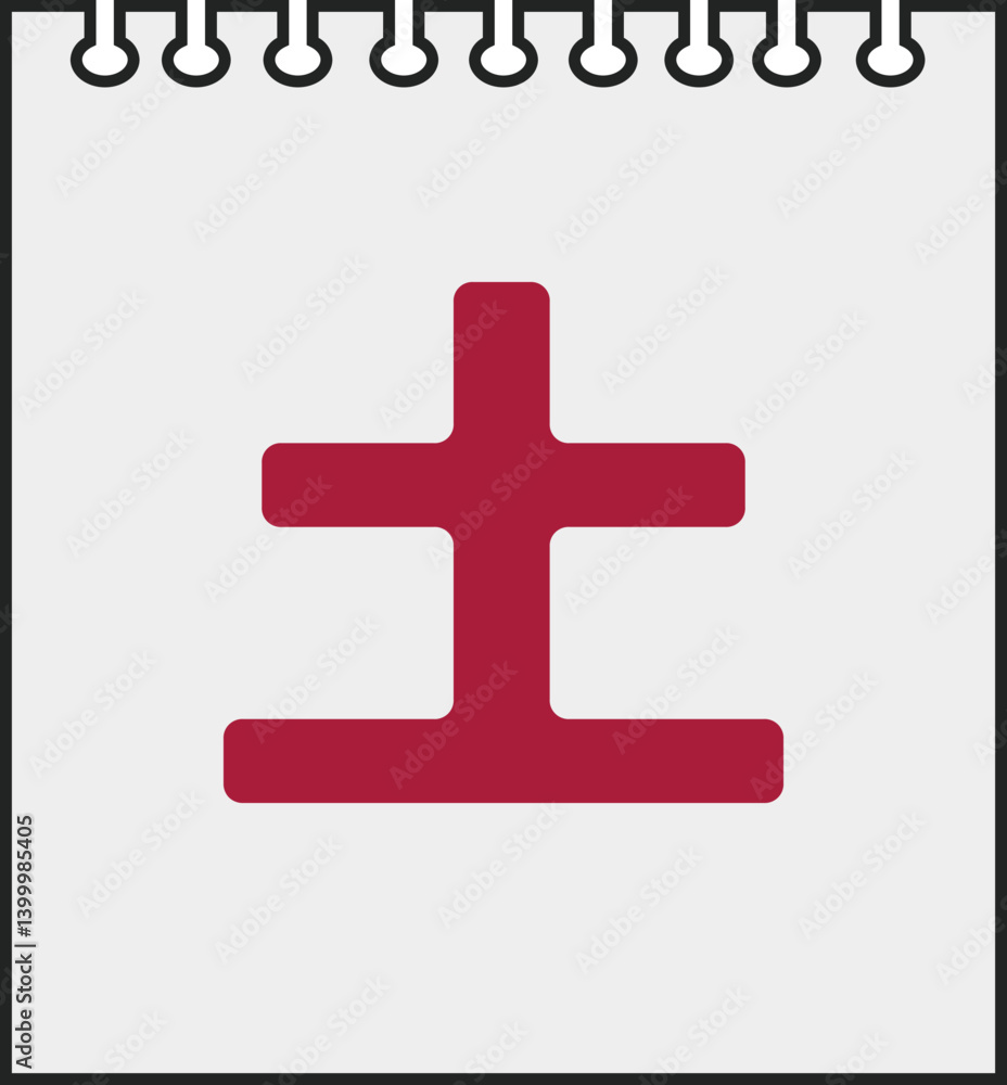 Fototapeta premium calendar 