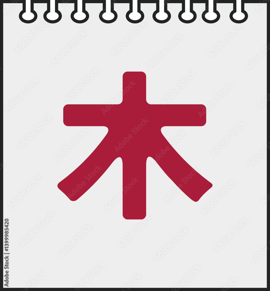 calendar
calendar