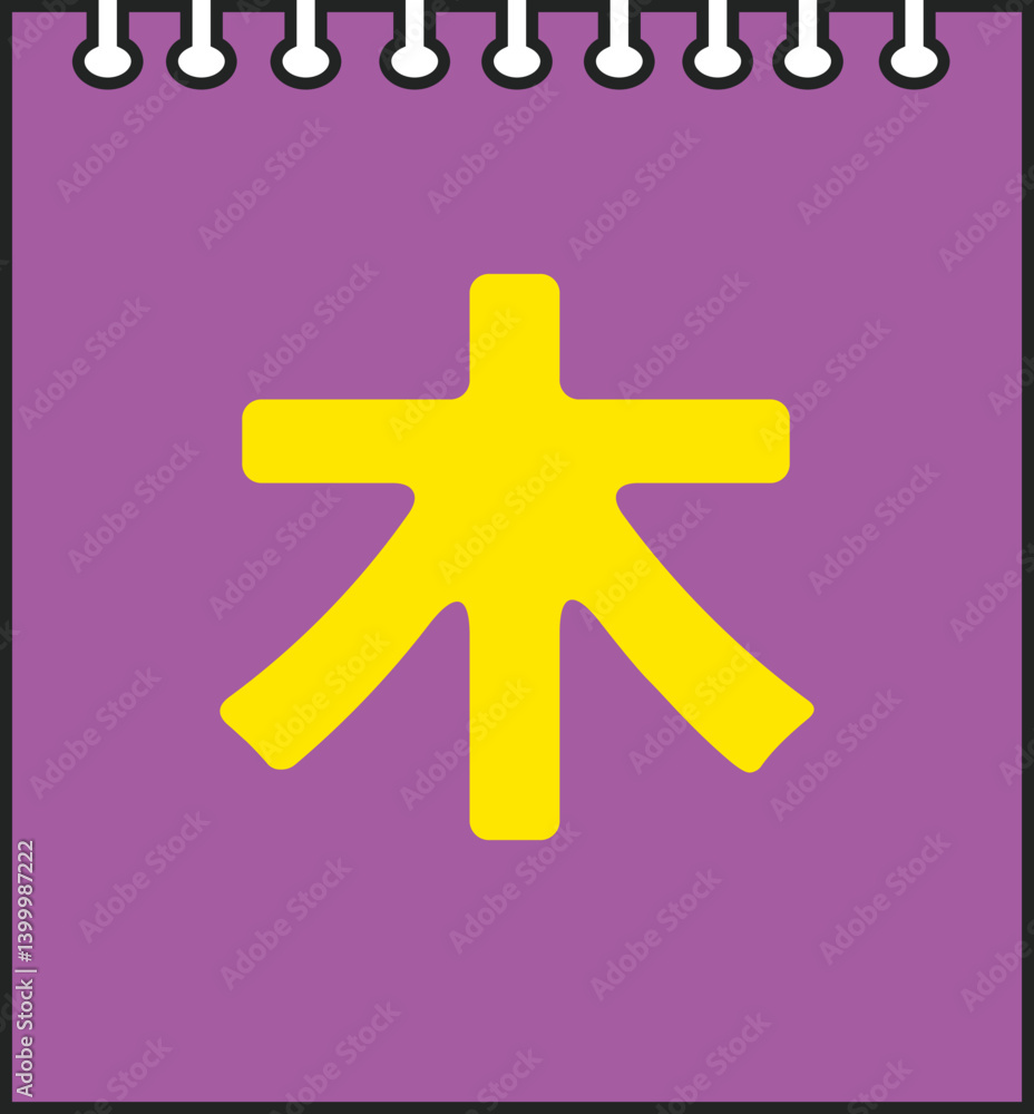 Obraz premium calendar 