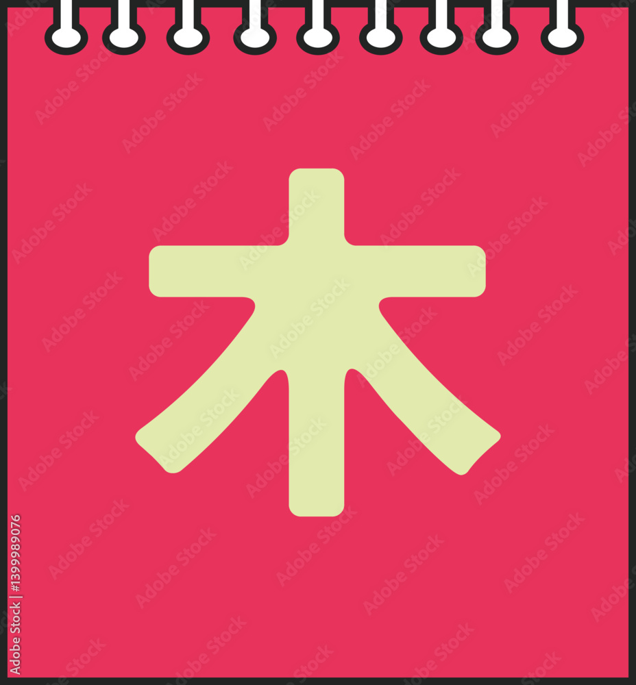 Obraz premium calendar