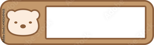 Children's name tag Animal shape illustration 어린이 이름표 동물 모양 일러스트