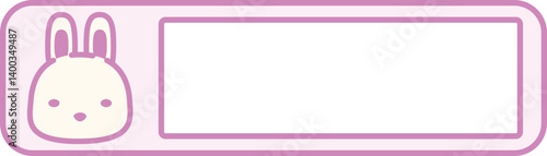 Children's name tag Animal shape illustration 어린이 이름표 동물 모양 일러스트