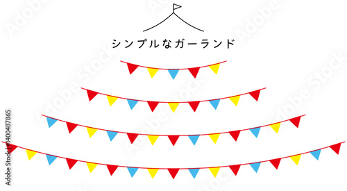 Garland-12　シンプルなガーランドのセット。イベントの広告やチラシに使えるあしらい。装飾セット。