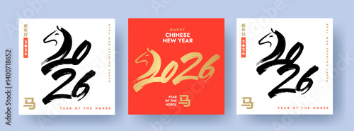 Chinese New Year 2026 modern art calligraphy design template for greeting card, banner. Chinese zodiac Horse symbol. Hieroglyphics mean wishes of a Happy New Year and symbol of the Year of the Horse