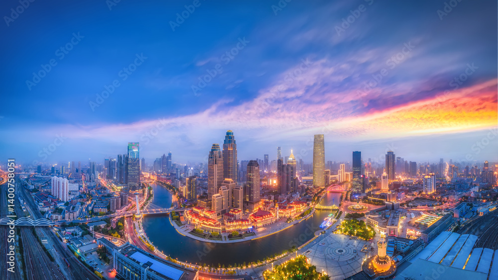 Fototapeta premium Breathtaking Panoramic Cityscape at Dusk with Vibrant Skies