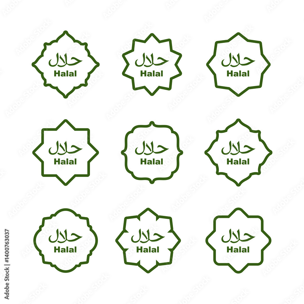 Halal food certified logo. Halal food labels logo. Halal logo, Vector illustration Halal food certified logo. Halal food labels logo. Halal logo, Vector illustration