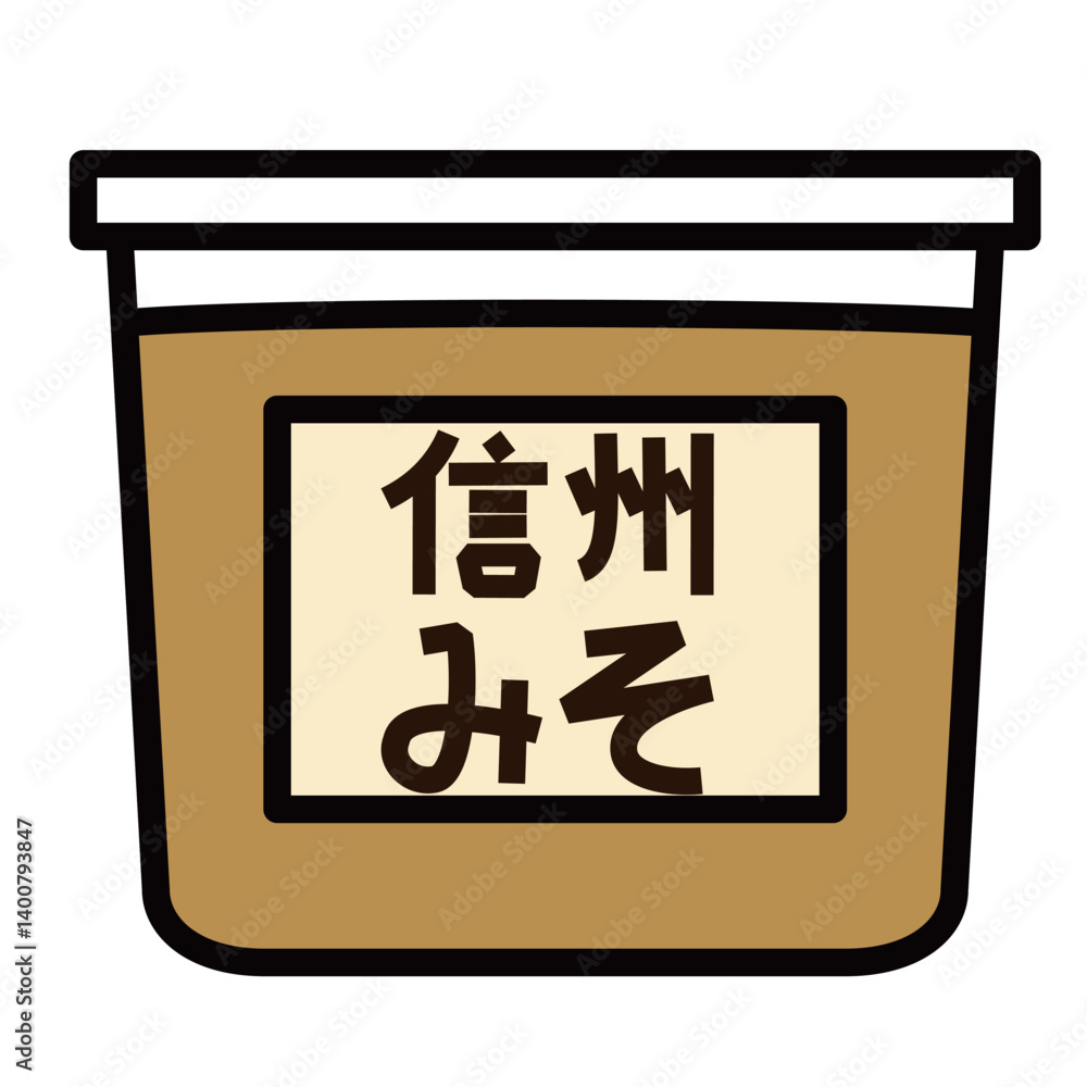 シンプルな信州味噌のアイコン シンプルな信州味噌のアイコン