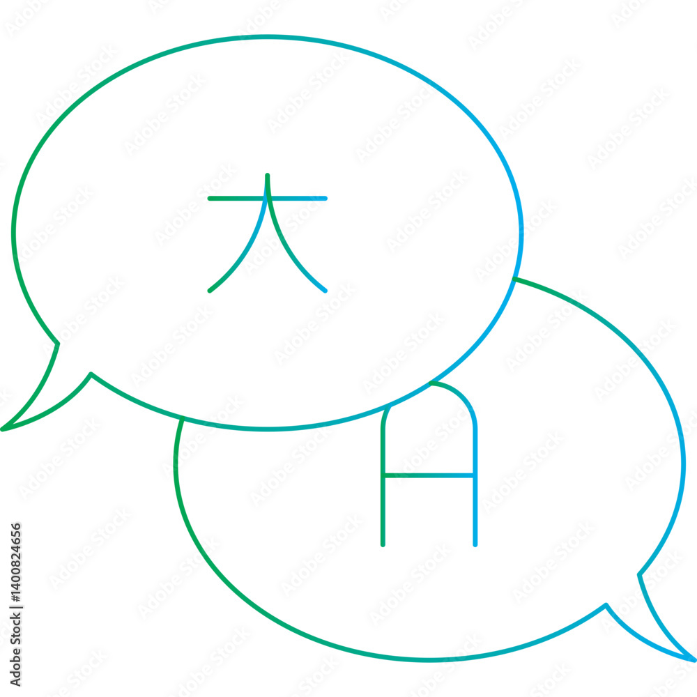 Language Translation icon single vector illustration Language Translation icon single vector illustration