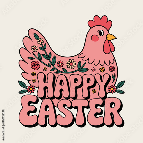 Easter clipart, Easter banner, Easter poster, poster, bunny, rabbit, cute clipart, cliparts, Easter cliparts, Easter png, Easter sublimation, Easter poster, Easter banner, banner, Easter clipart, happ