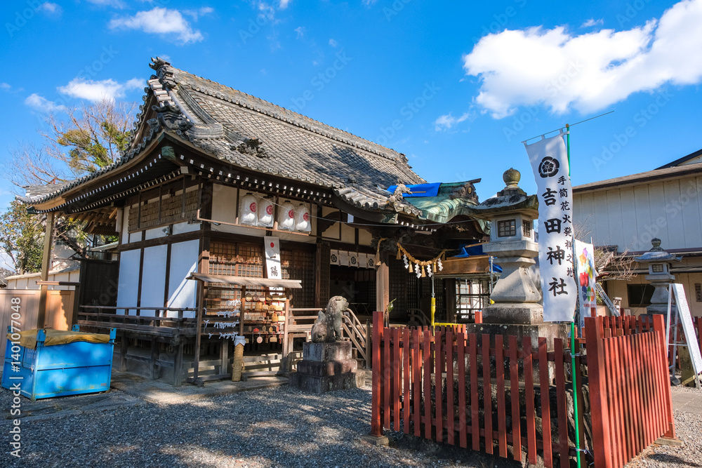 愛知県豊橋市 吉田神社