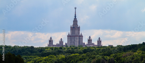 A view of the main building of Moscow State University, a Soviet-era architectural landmark