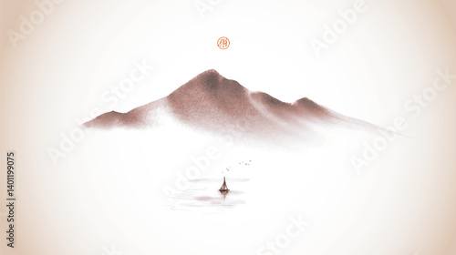 Minimalist sumi-e vector background with misty mountains and a small sailboat on calm water in vintage style. Traditional Japanese ink wash painting sumi-e. Hieroglyph - joy