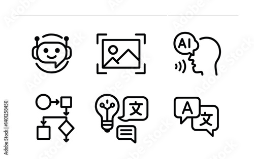 Ai and technology icons: robot, image processing, translation, workflow, speech recognition.