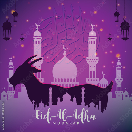 eid al adha mubarak greeting card