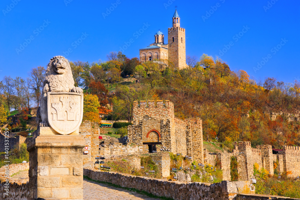 Veliko Tarnovo, Bulgaria. View of the Tsarevets fortress.