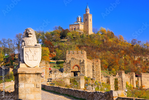 Obraz na płótnie Veliko Tarnovo, Bulgaria. View of the Tsarevets fortress. w salonie