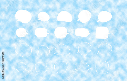 色々な吹き出し素材のセット