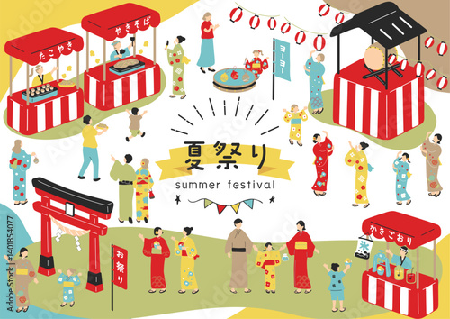 夏祭りを楽しむ人達