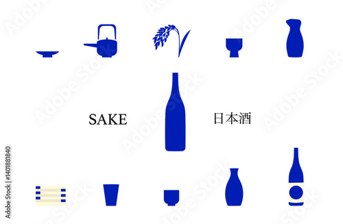 日本酒