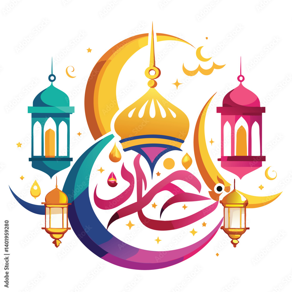 Fototapeta premium Islamic celebration graphic with lanterns, crescent moons, and calligraphy