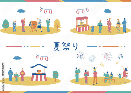 夏祭りを楽しむ人達