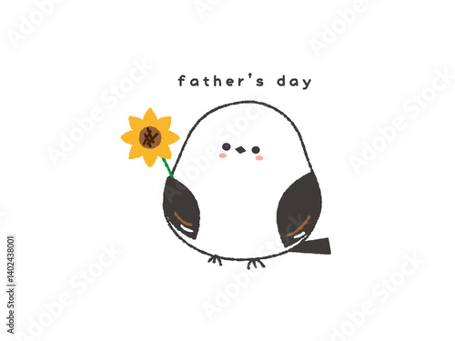父の日の可愛いイラスト
