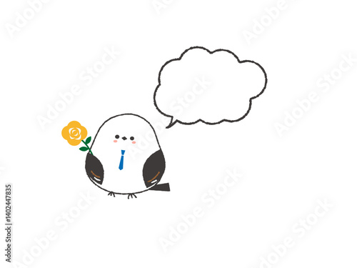 父の日のイラスト　吹き出し付き