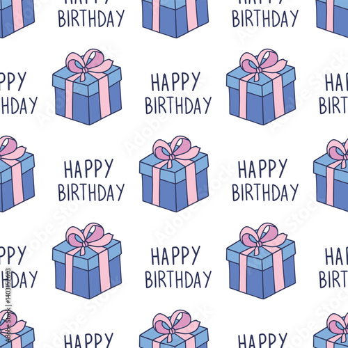 Birthday gift boxes. Seamless vector pattern for fabric design, wrapping paper, wallpapers.  Hand drawn.