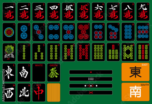 英語表記の黒い麻雀牌データ