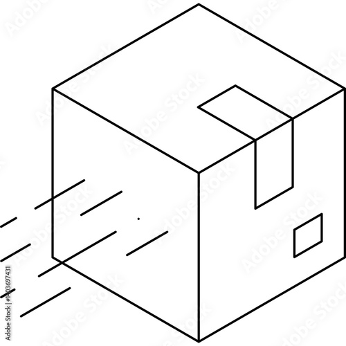 Delivery Box icon single vector illustration